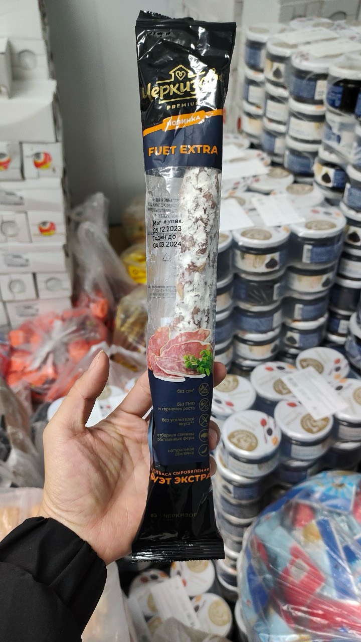 Salami Fuet mốc 150g Zobo , hàng nội địa Nga