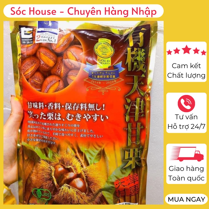 Hạt dẻ tách vỏ Nhật Hạt dẻ hấp tách vỏ loại cực ngon và giàu dinh dưỡng Túi 260gr