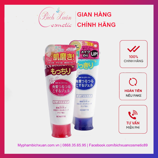 Tẩy da chết rosette peeling gel 120g