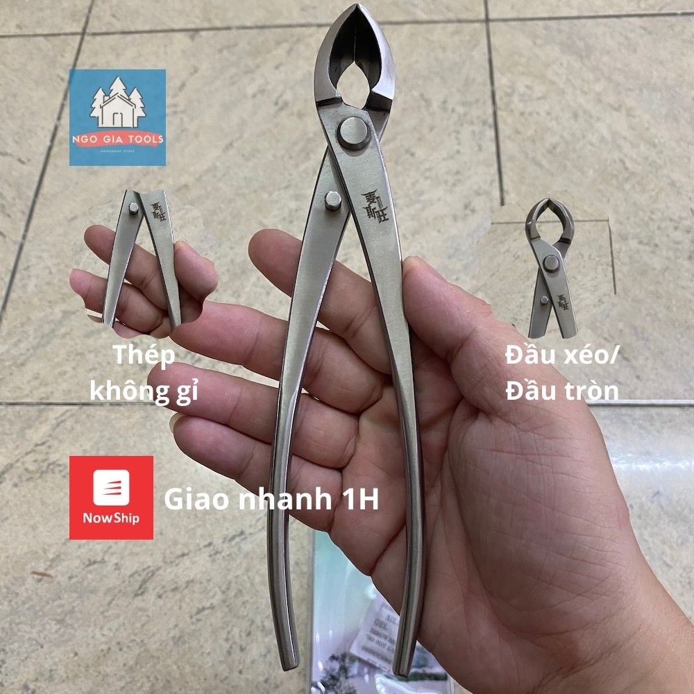 Kềm cạp bonsai Nhật cao cấp thép không gỉ chuyên nghiệp (kìm cạp tròn/ kìm cạp xéo)