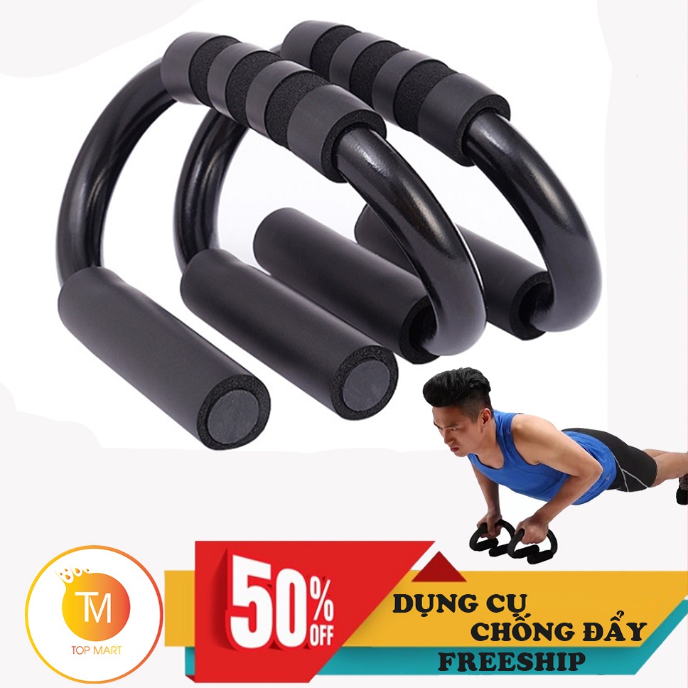 Dụng cụ hít đất chống đẩy tại nhà bằng thép bền đẹp tăng cường thể lực và sức khỏe dành cho nam và nữ