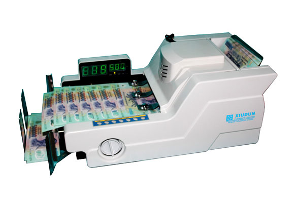 Máy đếm tiền xiudun 668e