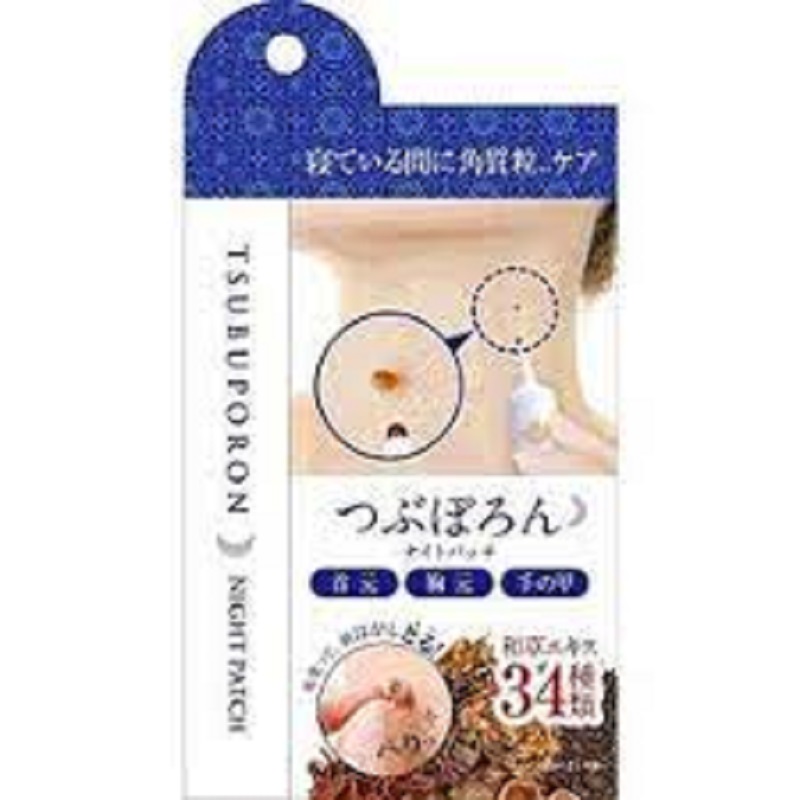 Bôi trị mụn thịt ở cổ 20g