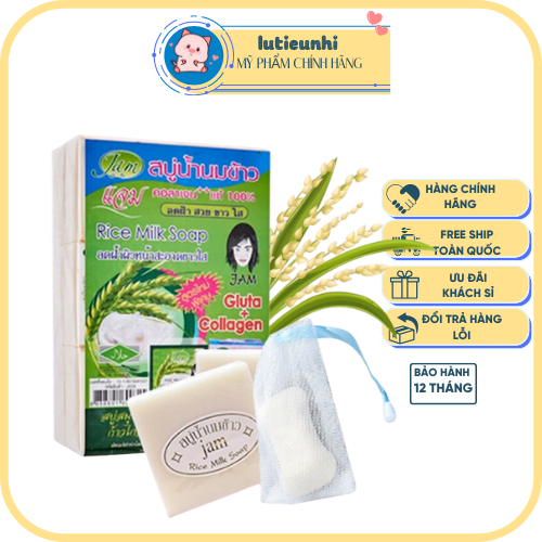 1 lố 12 cục xà phòng cám gạo