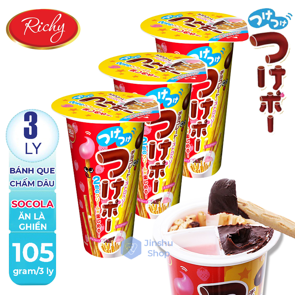 [ ĂN LÀ GHIỀN ] Combo 03 ly (105gr) Bánh Que Chấm Kem Socola Dâu Wismo (Date: 05/2021) - Giao ngẫu nhiên-[ 12.12 Hot Deals ]