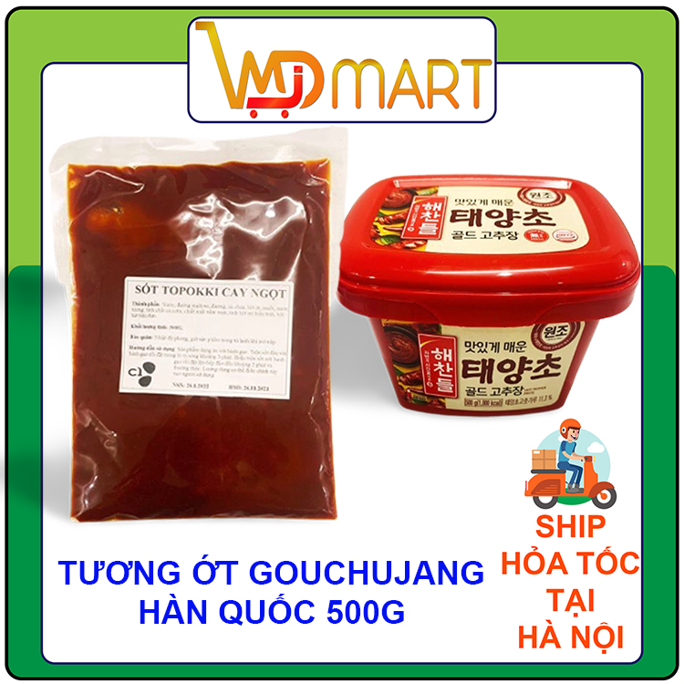 Tương ớt hàn quốc gouchujang cj 500g 고추장