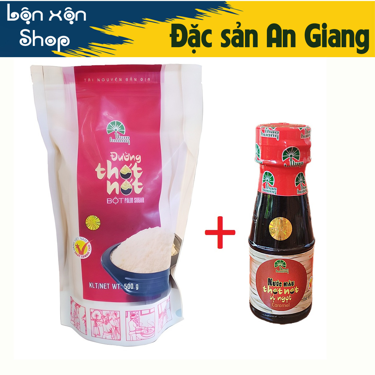[ĐẶC SẢN AN GIANG] Combo Nước màu thốt nốt 90ml + túi đường 500Gram (nước hàng) nguyên chất chai 90ml  & 1 gói đường thốt nốt bột hiệu Thảo Hương - HSD 12 tháng
