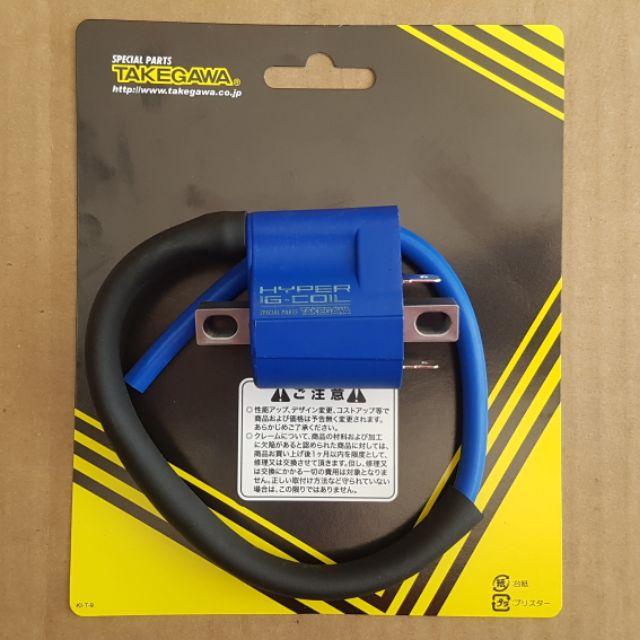 [HCM]Mobin Takegawa Fi