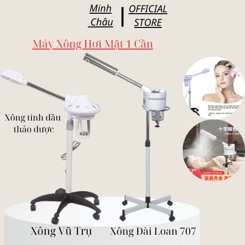 Máy xông hơi mặt 1 cần vũ trụ uf0-21 có ngăn xông tinh dầu thảo dược | máy xông 1 cần đài loan 707 chính hãng