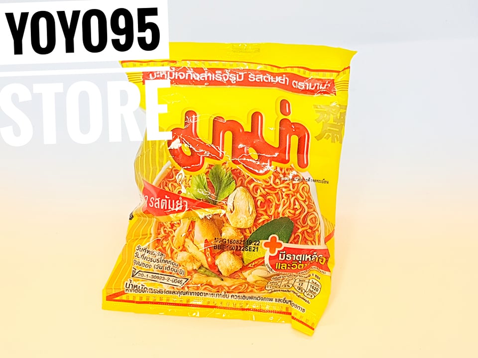 Mì ăn liền MaMa chay 60gr