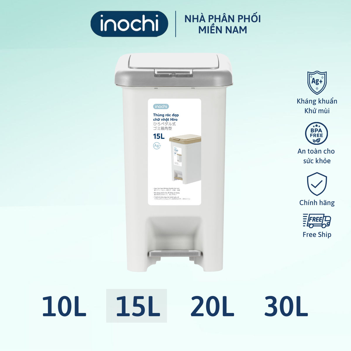 Thùng rác đạp chữ nhật 15L INOCHI (CÓ RUỘT) phong cách hiện đại, nắp mở tiện lợi, phân tử bạc kháng khuẩn, khử mùi, dùng trong phòng ngủ, nhà bếp, nhà hàng, khách sạn