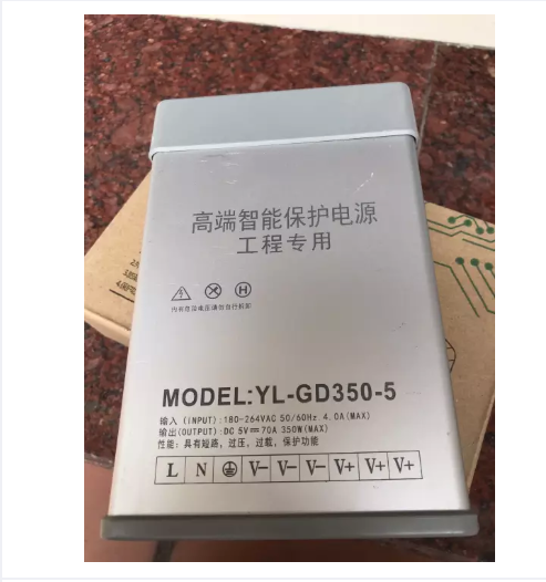 Nguồn led 5V 70A 350w ngoài trời chống nước vỏ nhôm, Nguồn 5V 350W ngoài trời vỏ nhôm