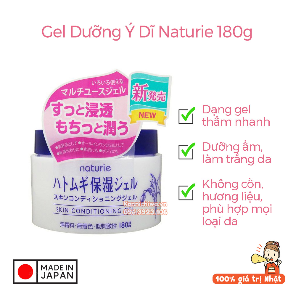 Gel Dưỡng Da Ý Dĩ NATURIE Skin Conditioning 180g nội địa Nhật | Thành phần tự nhiên, thẩm thấu nhanh, cấp ẩm, tái tạo và làm sáng da - 4903335695551