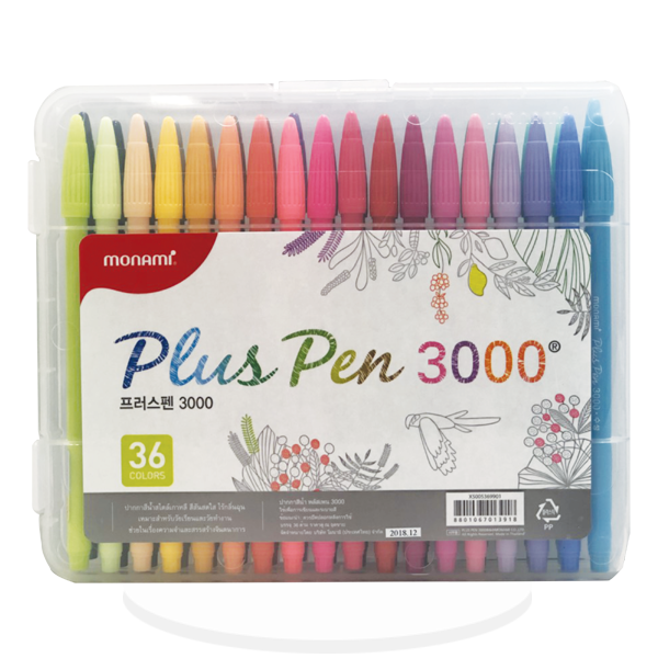 Plus Pen 3000 - Bộ bút màu Monami 0.4mm Coloring - Drawing - Journaling