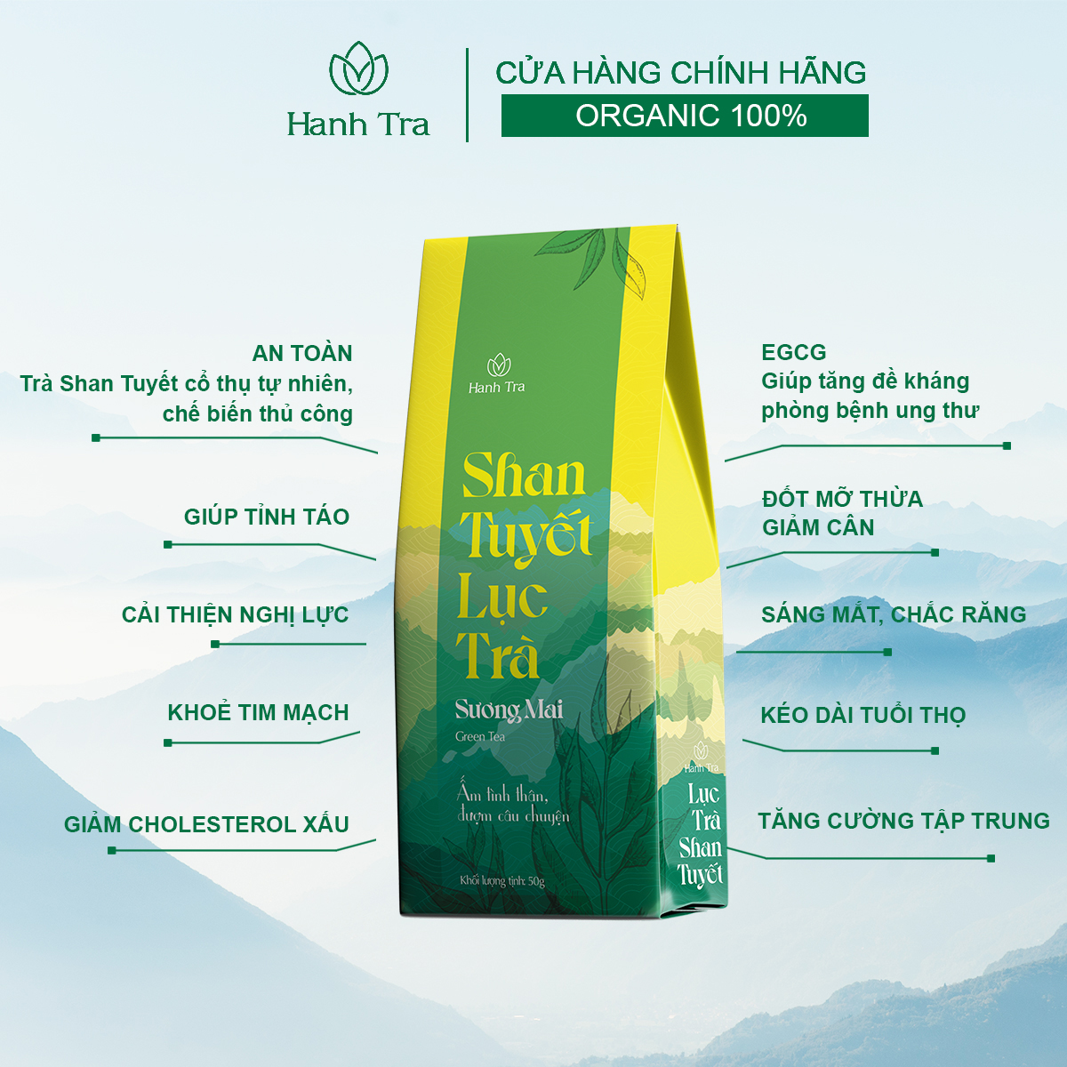 Trà Xanh Trà Shan Tuyết Cổ Thụ Hà Giang Hộp 50g Chè Xanh Thơm Ngon Cao Cấp Ngọt Hậu Sâu Lắng Trà Shang Tuyết Tốt Cho Sức Khoẻ Trà Đặc Sản Việt Nam Chè San Tuyết Green Tea