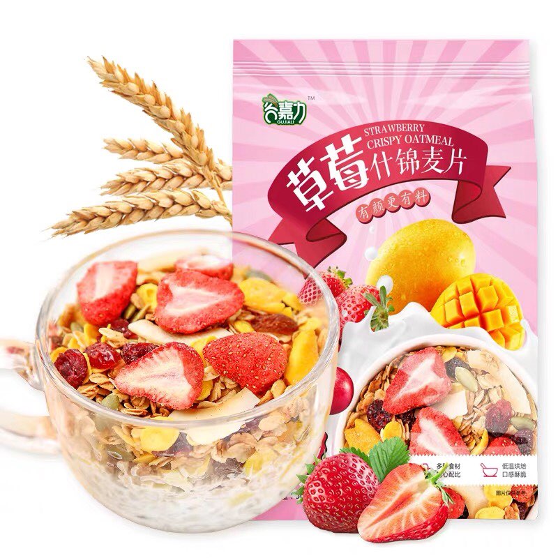 NGŨ CỐC HOA QUẢ VỊ DÂU TÂY 500G