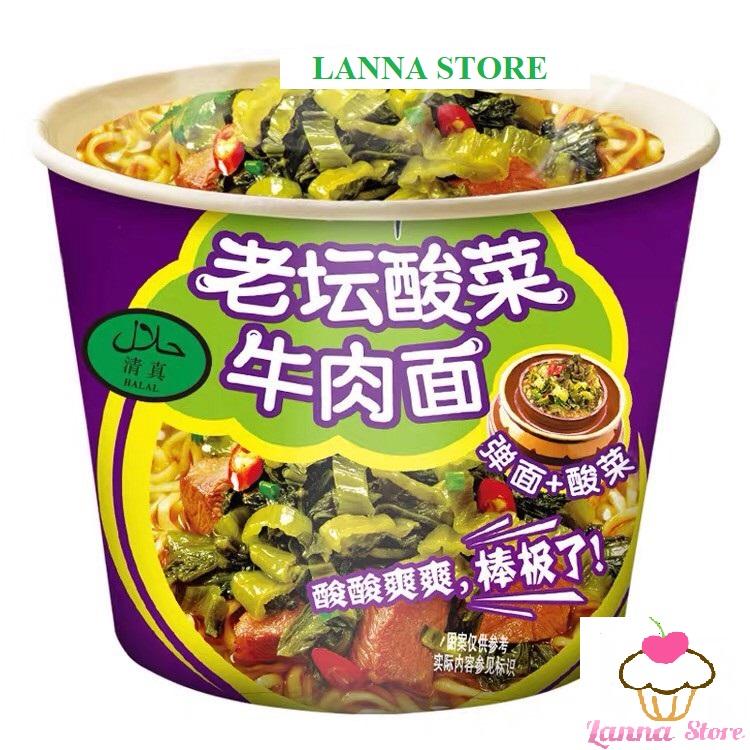 MÌ TÔM DƯA BÒ CHUA CAY TÍM ĂN LIỀN 119gr - ĐÀI LOAN