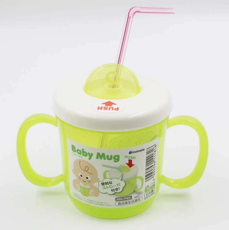 Cốc tập uống có tay cầm cắm ống hút 210ml - xanh lá
