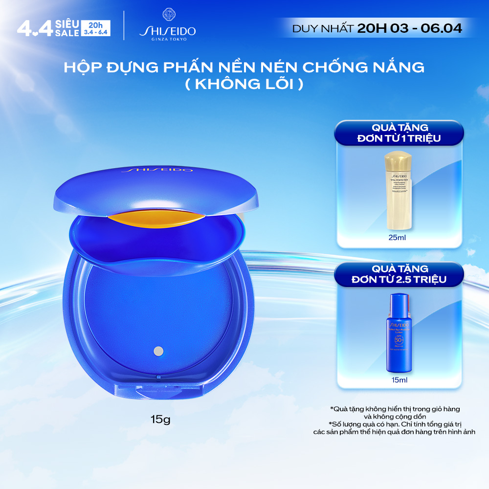 Hộp đựng kem nền chống nắng UV protective compact