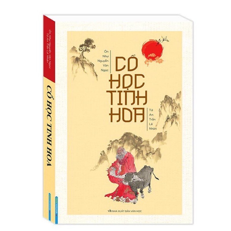Sách: cổ học tinh hoa