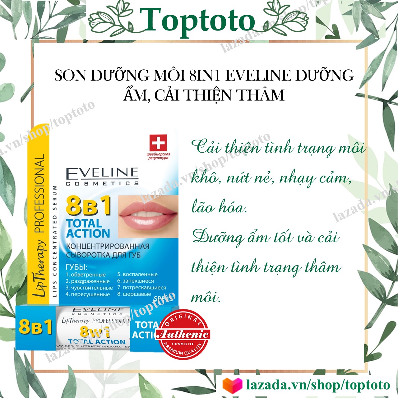 Son dưỡng môi eveline 8in1