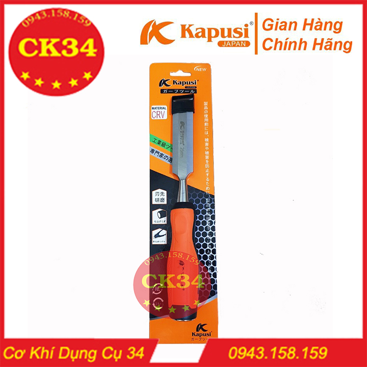 Đục gỗ cầm tay 25mm kapusi japan