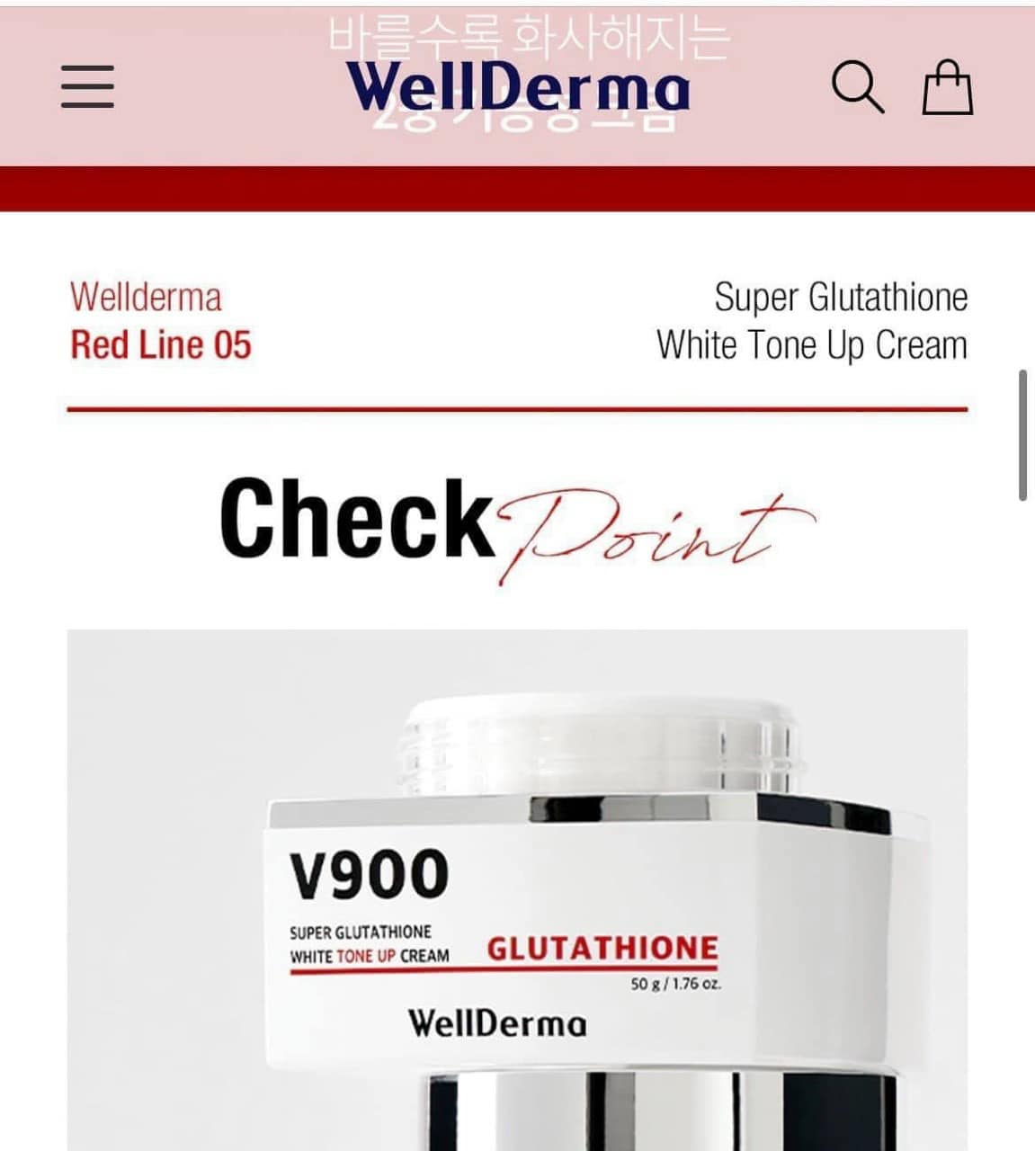 KEM SIÊU DƯỠNG TRẮNG NÂNG TÔNG DA WELLDERMA V900 SUPER GLUTATHIONE WHITE TONE UP CREAM 50G - SẢN PHẨ