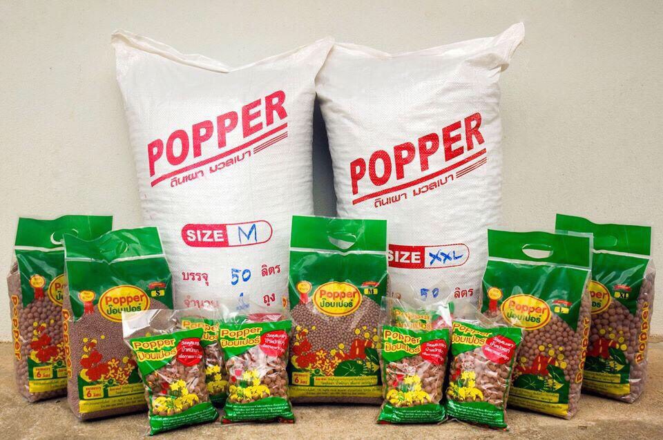 Viên đất sét nung poper Thái Lan bao lớn 50 lít size S 2-5mm trồng xương rồng, trồng lan, trồng cây sứ, thủy canh, sen đá|Minh Hân Garden
