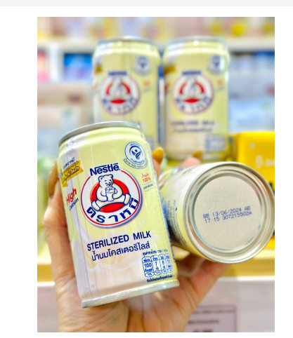 Lốc 4 lon Sữa gấu Nestle Thái Lan dạng lon mẫu mới 150ml