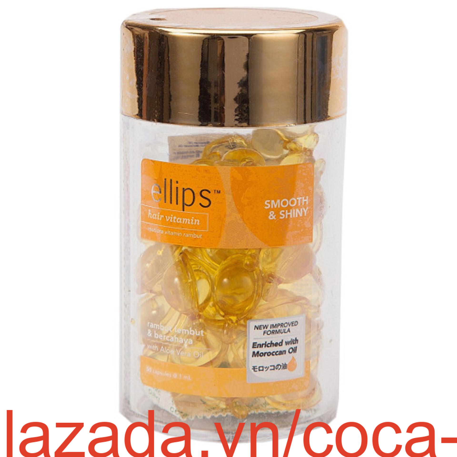 Hộp 50 Viên Dưỡng Tóc Mềm Mượt  ELLIPS Hair Vitamin Smooth & Shiny - (Vàng)