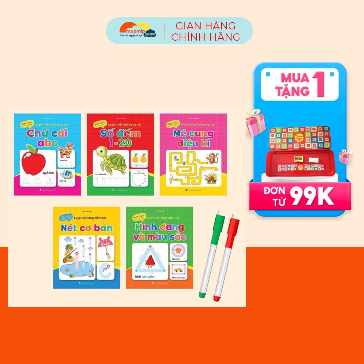 Bộ 5 Vở Viết Xóa Được Chữ Cái - Mê Cung - Số Đếm - Hình Dạng Màu Sắc - Nét Cơ Bản - Tặng Kèm 2 Bút