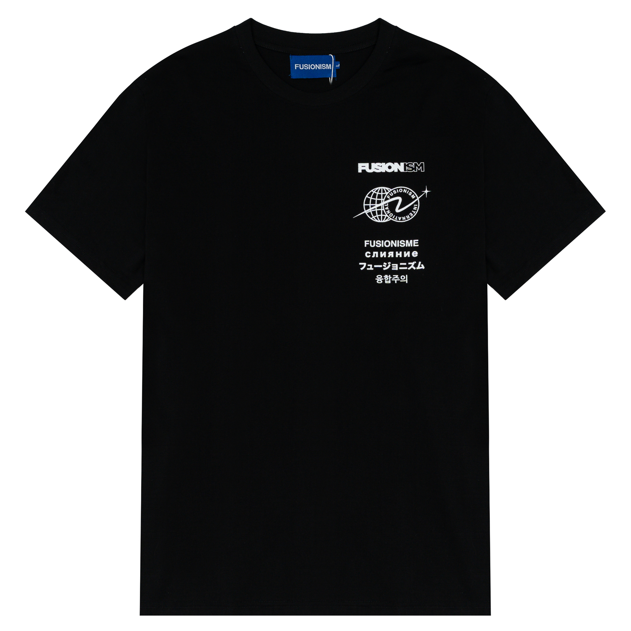 Áo thun in Logo International Fusionism - Màu Trắng Đen - Unisex - Form Oversize