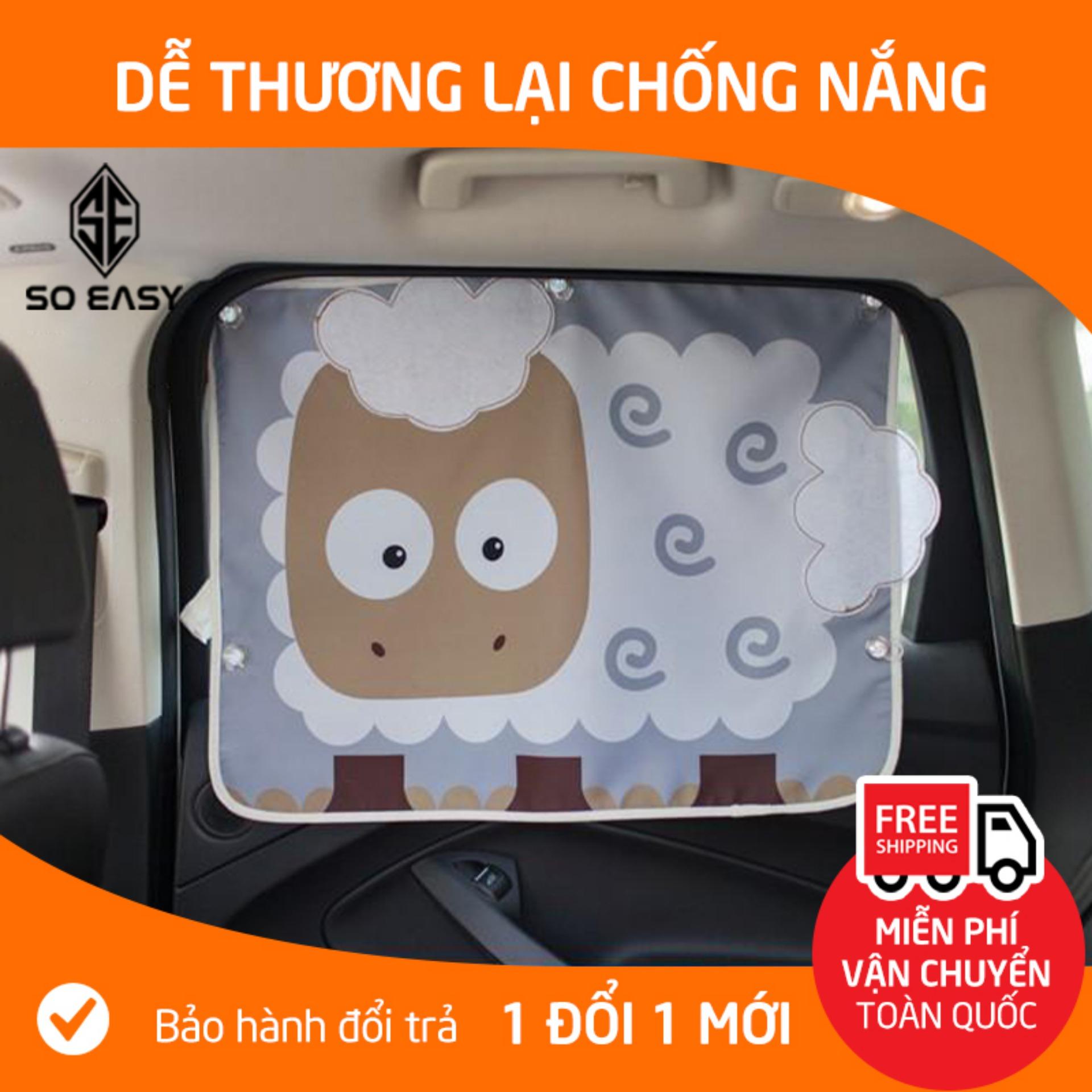 [HCM]Tấm miếng màn che nắng cửa sổ 3 lớp hình hoạt hình dễ thương CUTE cho xe hơi xe ô tô – TCN02 (Giao ngẫu nhiên)