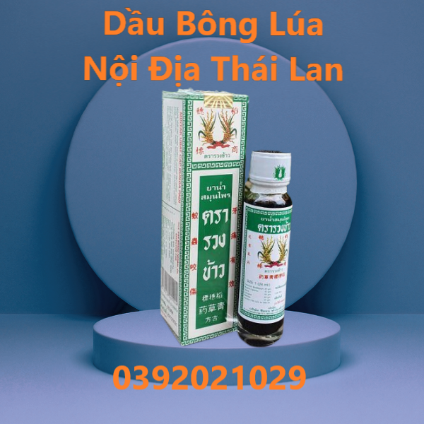 Dầu bông lúa nội địa tem vàng thái lan