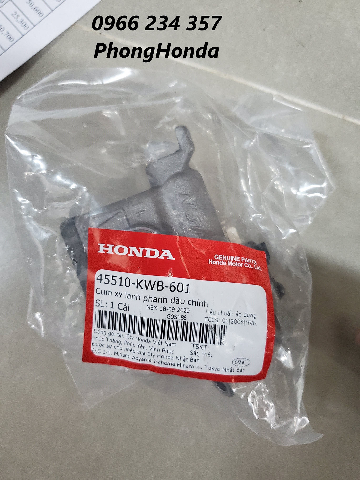 Tay dầu trên wave s110, rsx 110 , fu x 125 chính hiệu honda