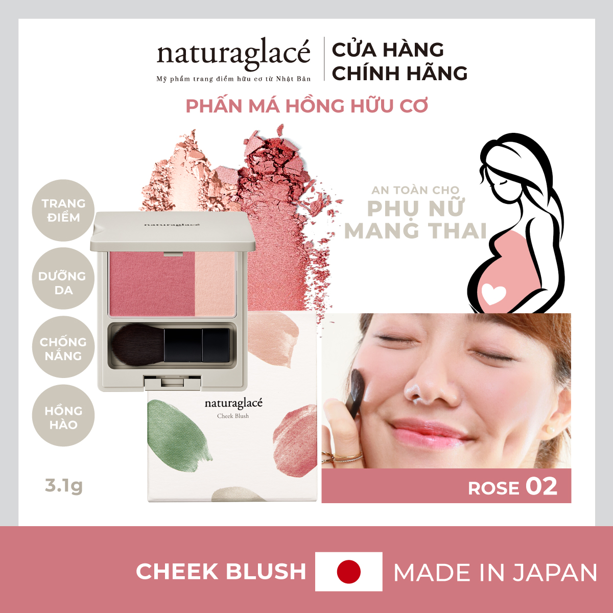 Phấn má hồng hữu cơ naturaglacé từ Nhật Bản