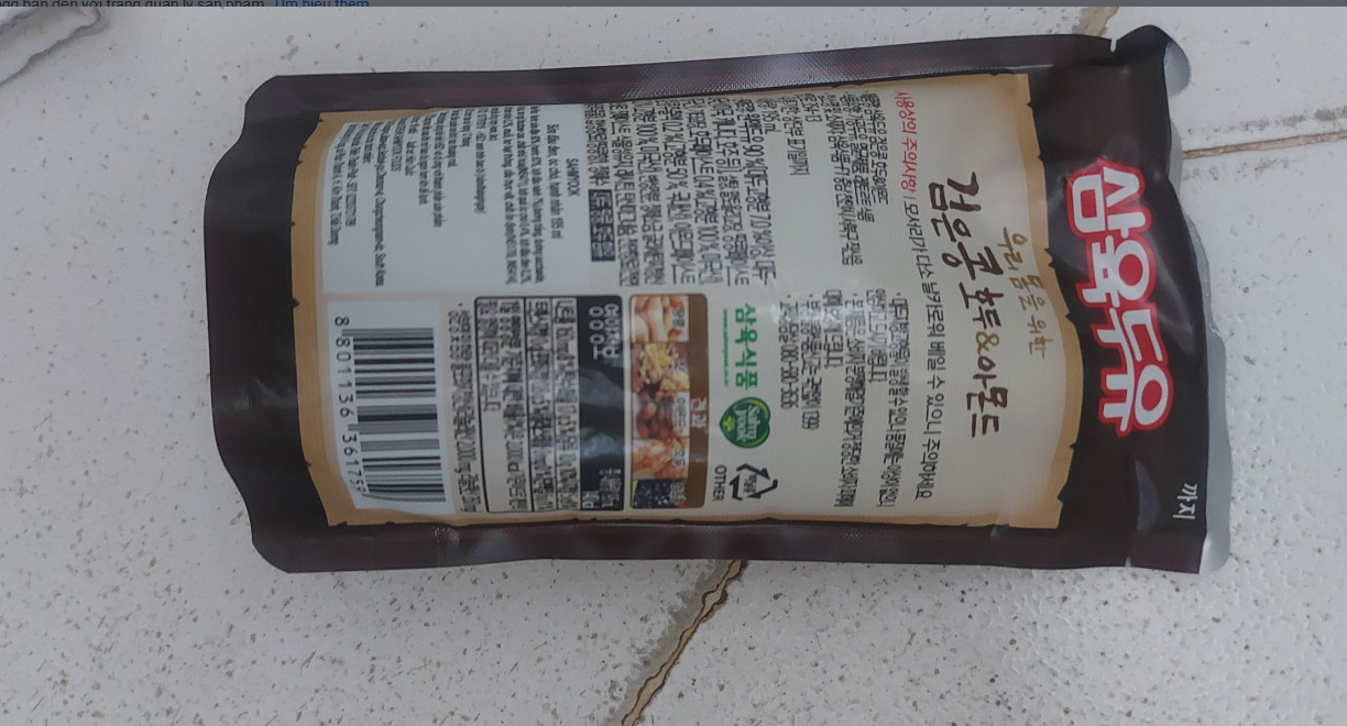 SỮA ĐẬU ĐEN NGỦ CỐC DÀNH CHO TIỂU ĐƯỜNG VÀ CHẠY THẬN