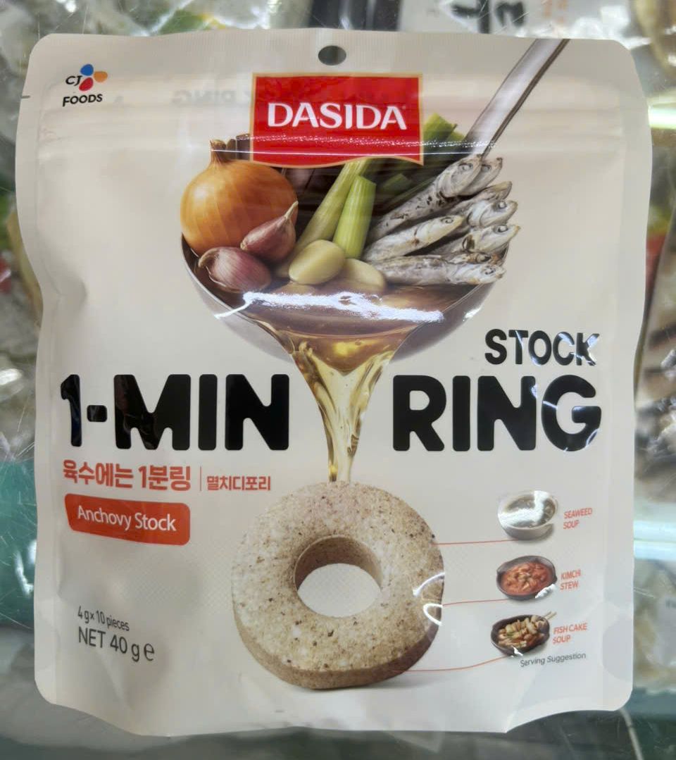 Viên nước dùng cá cơm, cá trich hàn quốc - 멸치디포리