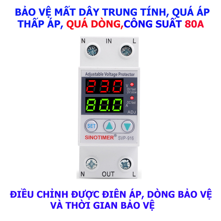 Bộ thiết bị bảo vệ quá áp thấp áp quá dòng và mất dây trung tính SVP 916-80A bảo vệ hệ thống điện bị đứt dây trung tính