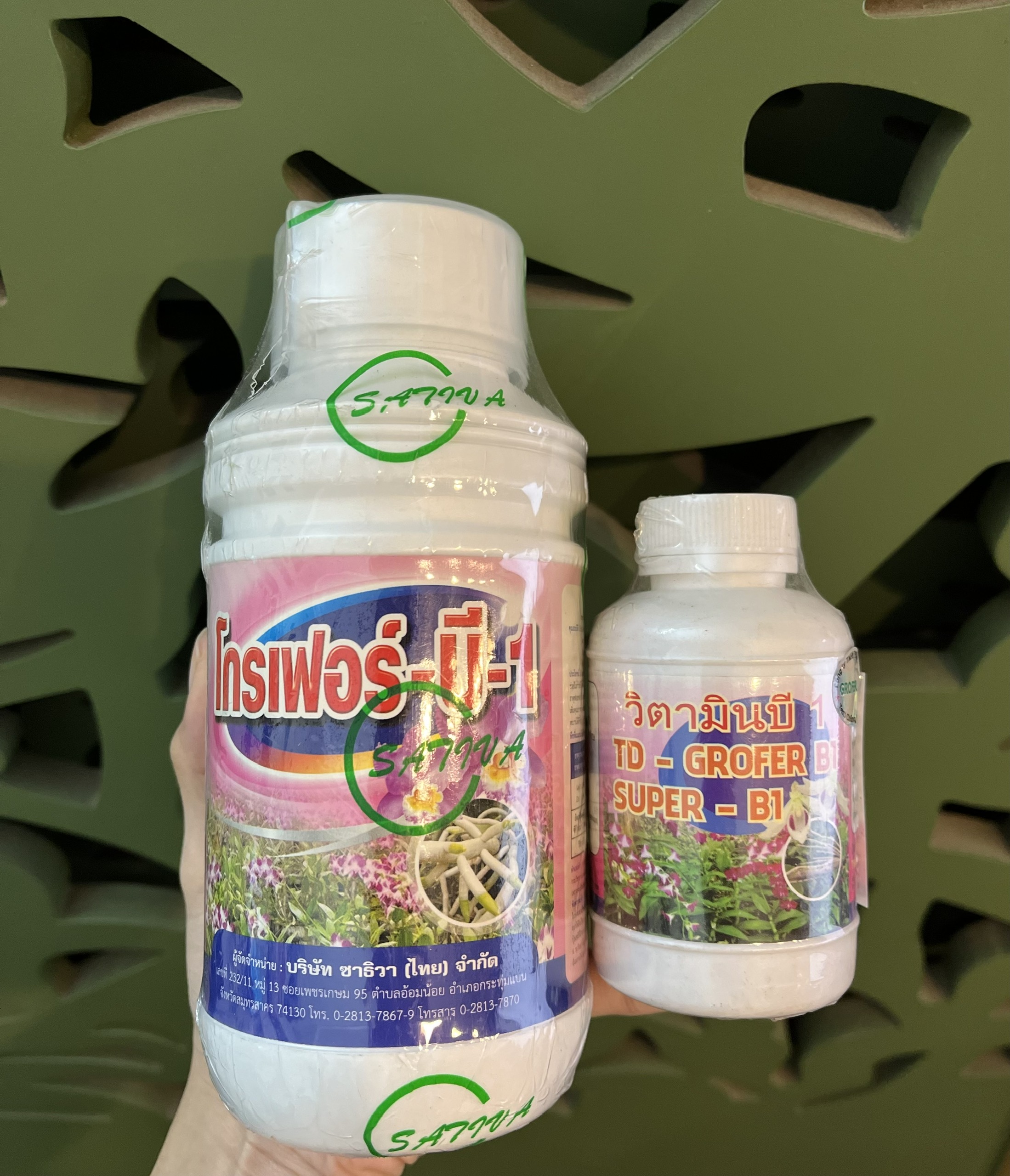 B1 grofer – phân bón dưỡng rễ thái lan ! b1 thái trắng !