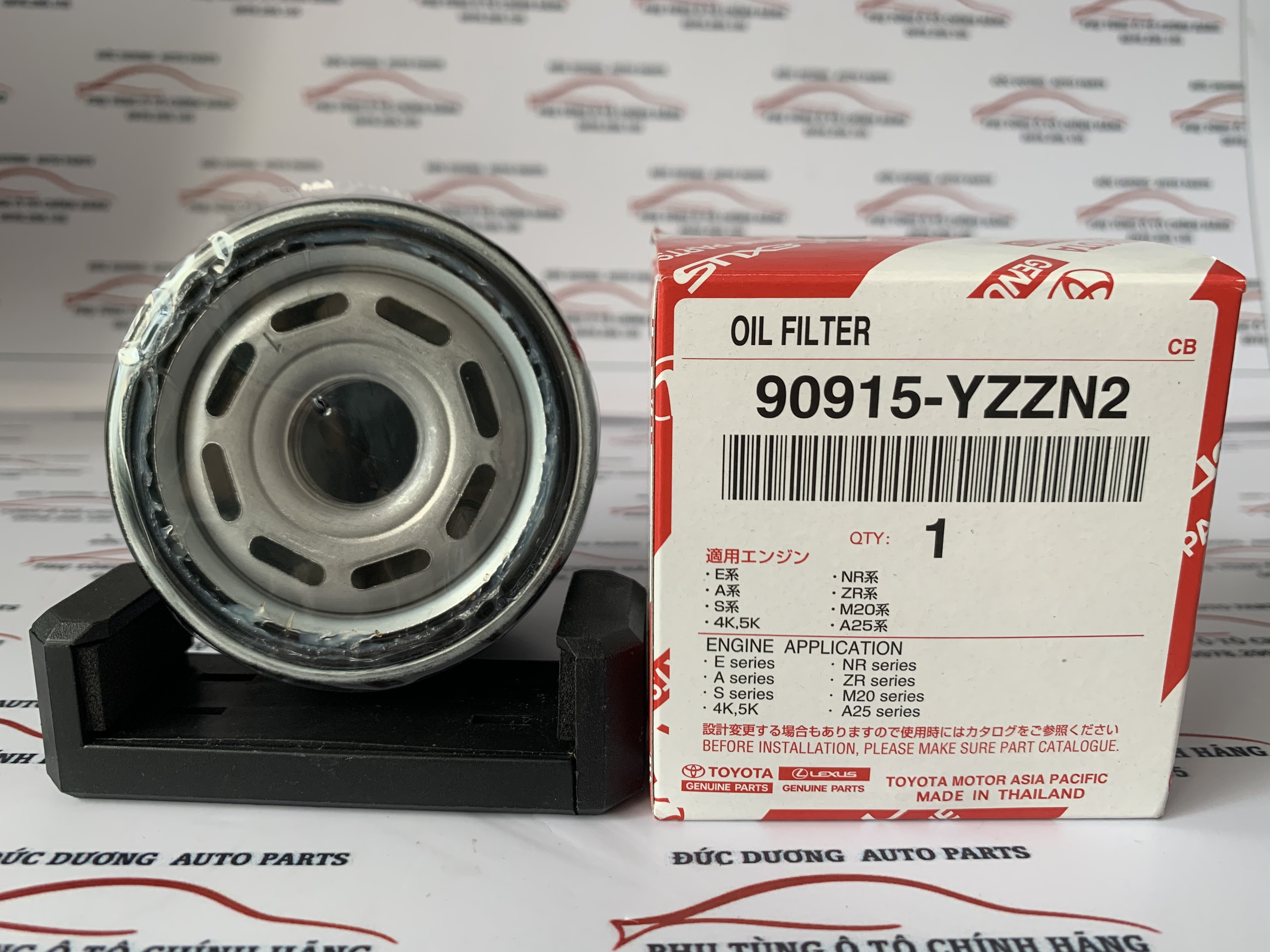 Hàng chính hãng - lọc nhớt/ lọc dầu vios 03-18, yaris 03-18, corolla 03-09 | 90915 yzzn2