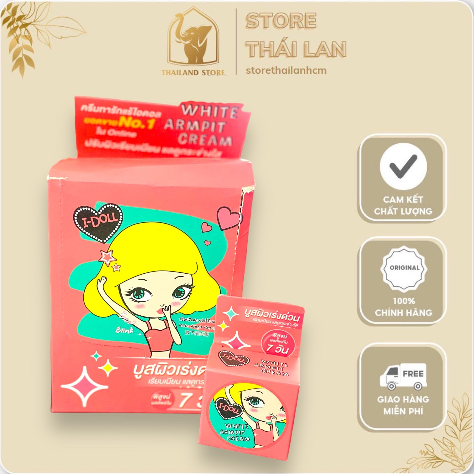 Kem dưỡng thâm nách idol white armpit cream