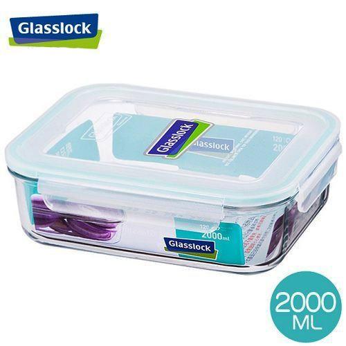 Hộp thủy tinh cường lực Glasslock 1980ml, kín hơi, tiện dụng - Made in Korea