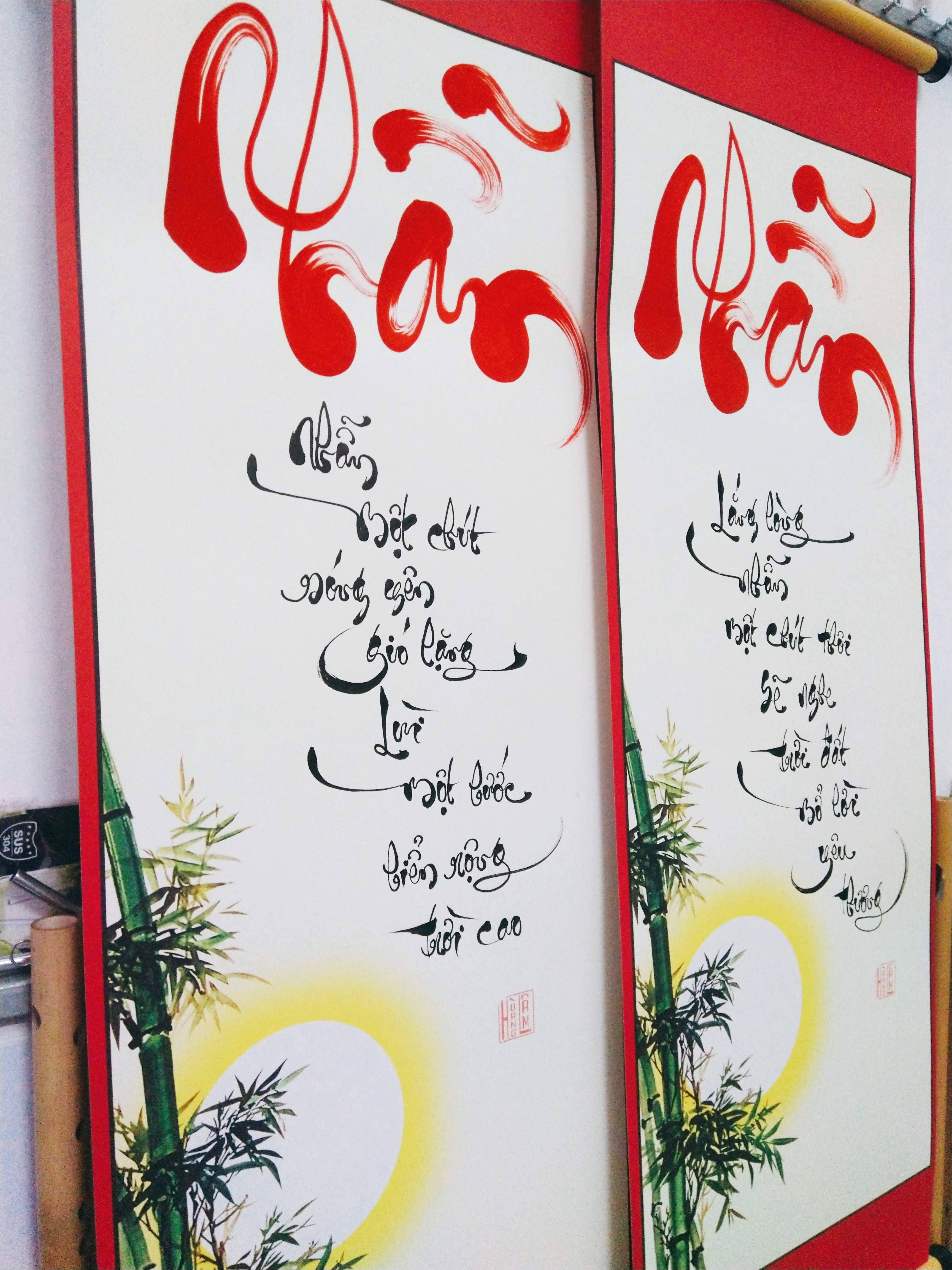 CHỮ NHẪN thư pháp Việt, tranh treo tường đẹp làm QUÀ TẶNG CHA MẸ, ÔNG BÀ, ĐỐI TÁC, DOANH NGHIỆP, TÂN GIA Xưởng Sáo Hoàng Lâm