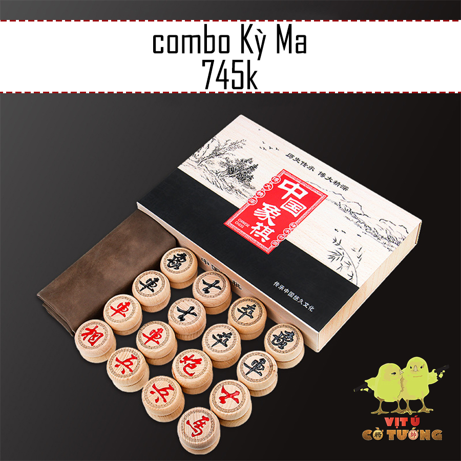 Bộ cờ tướng gỗ sồi cao cấp Kỳ Ma Dương Quan Lân khắc âm hoạ tiết đẹp mắt có hộp đựng bằng gỗ sang trọng tặng kèm bàn cờ tướng rất phù hợp để mua chơi và làm quà tặng