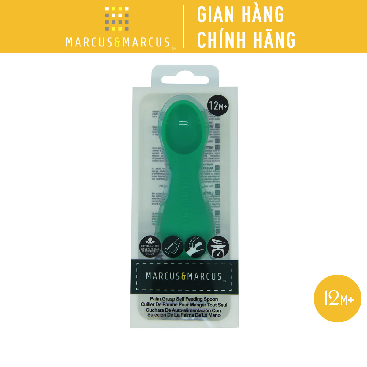 Thìa tập ăn silicon cho bé Palm Grasp Marcus & Marcus, từ 12 tháng - Ollie