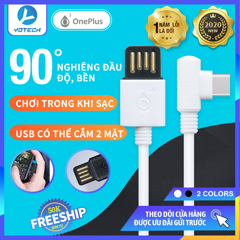 [Chính hãng Oneplus] Cáp sạc điện thoại phù hợp với mọi dòng điện thoại và iPad iPhone  Xiaomi  Huawei  Samsung  OPPO, dây cáp sạc điện thoại TypeC  Lightning, dây sạc điện thoại đầu L góc vuông 90 độ hỗ trợ truyền dữ liệu nhanh