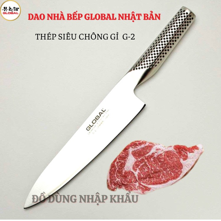 Dao nhà bếp dao thái phi lê Nhật cao cấp Global Filleting Knife -bằng thép trắng không gỉ