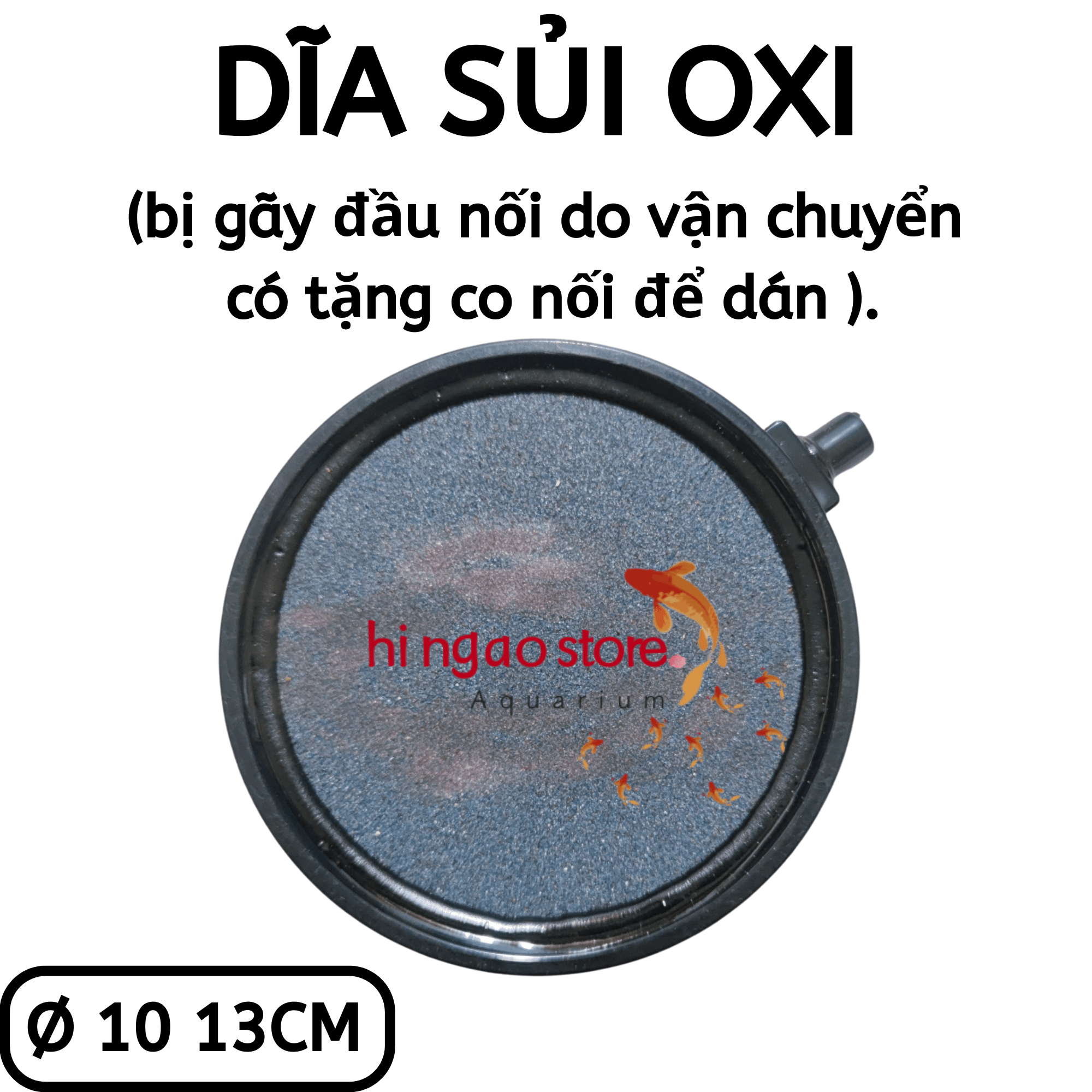 Dĩa sủi oxi lỗi 10cm, 13cm có tặng co nối để khách về dán dĩa sủi oxi, đĩa sủi oxi, sủi oxy dĩa - Phụ kiện cá cảnh | Hingaostore.