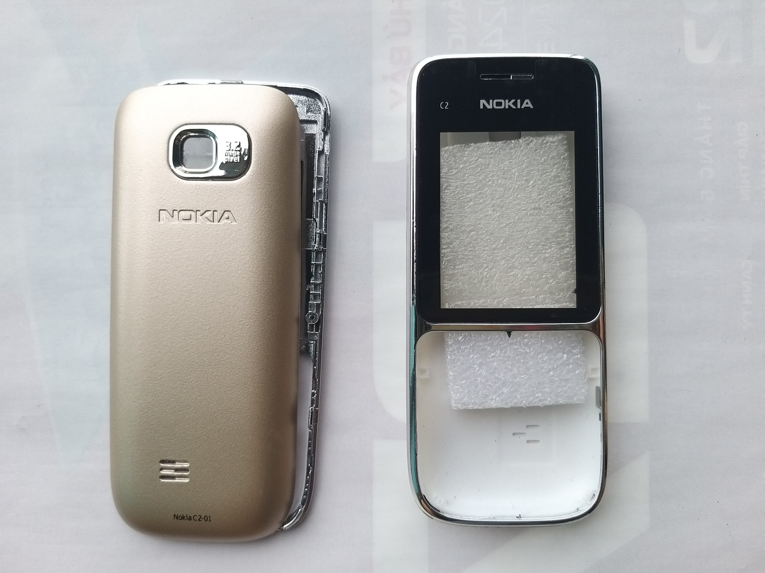 Vỏ nokia c2-01